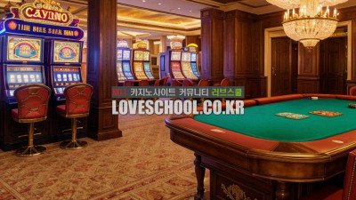 라운드 크랩스: 주사위를 활용한 베팅 전략