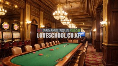 마닐라 카지노 호텔에 대해서 알고 싶습니다