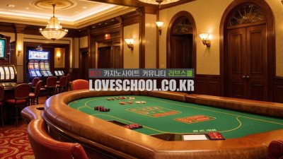 에볼루션 홀덤 제대로 알고 이용하자 !