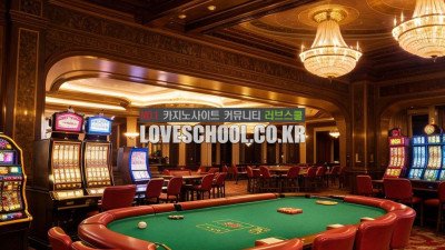 에볼루션 바카라: 게임의 규칙과 전략