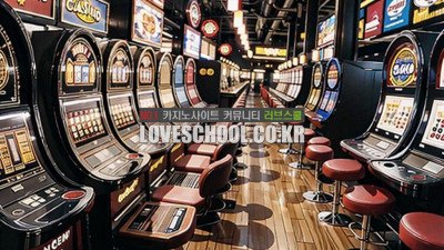 블랙잭 테이블 7명의 엣지 얼마일까?