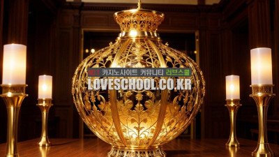 슬롯 게임 종류와 간편하게 슬롯 머신 하는법 꿀팁 공개