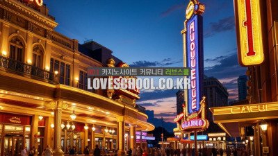 빠이 까우: 도미노의 전쟁, 승리를 위한 전략 공략법