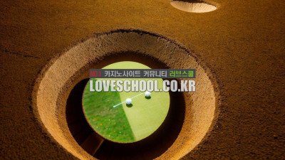 오프라인 카지노와 온라인 카지노 비교 분석