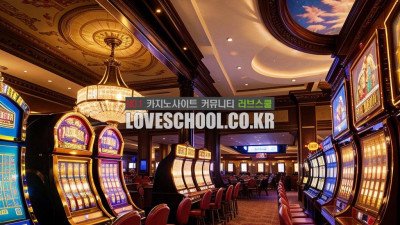 텍사스 홀덤하는법 과 홀덤 대회를 알아보자!!