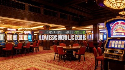 죠커세븐: 카드 마스터의 궁극전
