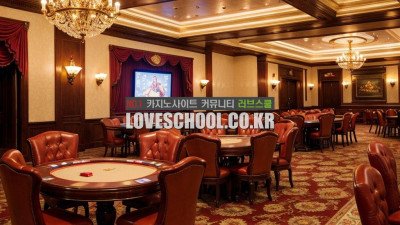 키노: 번호 선정과 당첨 확률 높이는 방법