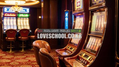 프렌치볼: 공의 예언, 당첨을 위한 전략 및 팁