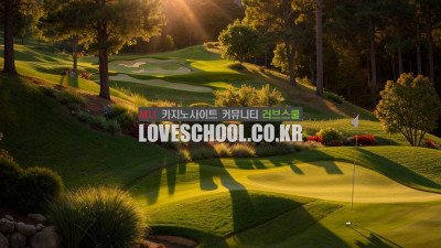 바카라 양방 배팅 가능한가? 완벽 정리