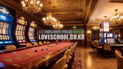 블랙잭: 딜러를 물리치는 전략