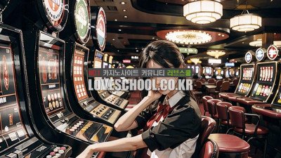스피드바카라 에볼루션카지노 를 쉽게하는 3가지 방법