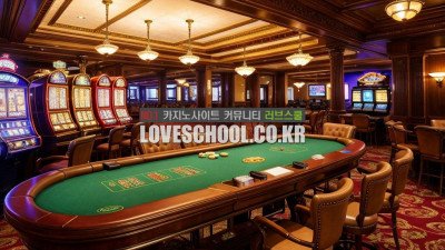 포커: 마스터의 비밀, 카드 게임의 승리 전략