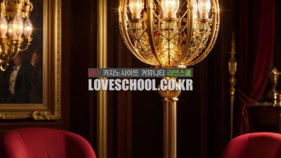 라운드 크랩스: 주사위를 활용한 베팅 전략