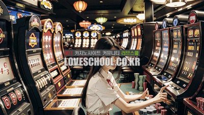 룰렛: 승리의 비밀, 잭팟을 향한 공략 전략