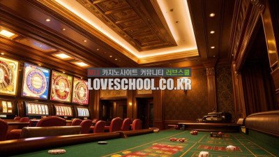 트란타 콰란타: 카드의 전략, 승리를 위한 필수 팁