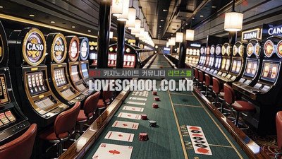 온라인 마이크로게이밍은 무엇인가요?