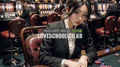 빅휠: 바퀴돌리기로 이기는 비밀 전략