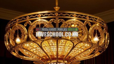 베트남에는 어떤 종류의 카지노가 있나요?