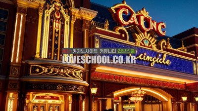 죠커세븐: 카드 조합으로 우승하는 비결