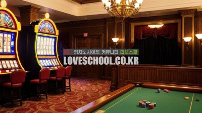 텍사스 홀덤 vs 포커 전략적 배팅 스타일과 게임 규칙의 차이점 이해하기