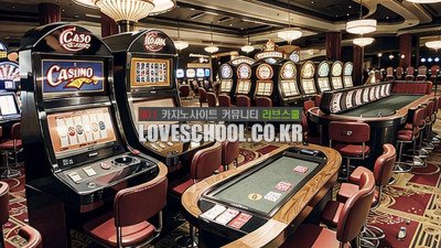 바카라: 뱅커와 플레이어의 승부 전략