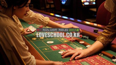 트란타 콰란타: 카드의 합계를 넘나들기