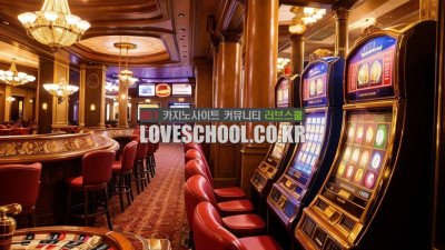 카지노 이용시 주의할점은 무엇인가요?