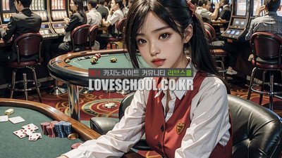 다이사이: 주사위의 미래, 승리를 위한 전략 공략법