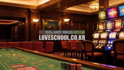 판탄: 수의 예측으로 승부하기