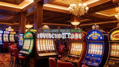 블랙잭 게임의 정의 와 유래