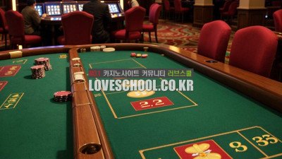 식보 라이브 카지노 베팅 전략과 방법!