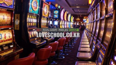 키노: 숫자의 예언, 당첨을 위한 최고 전략