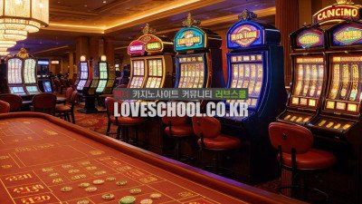 ‘크랩스’ 카지노 인기 게임 규칙과 이기는 방법 !!