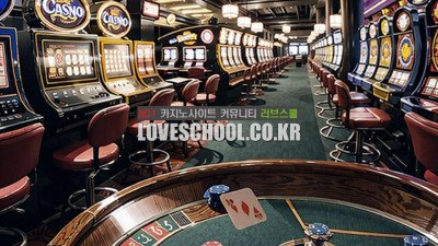 텍사스 홀덤하는법 과 홀덤 대회를 알아보자!!