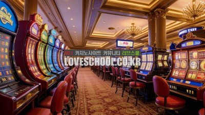 필리핀카지노 에서 조심해야되는 여자앵벌이 와 총기사건