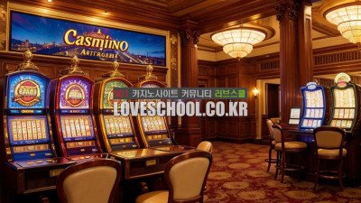 온라인카지노 , 라이브카지노 선택 하는 방법 4가지