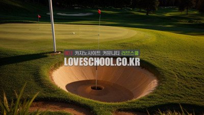 온라인 바카라 유튜버를 조심해야 하는 이유에 대해 낱낱이 공개