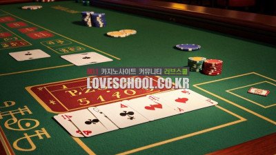 에볼루션 바카라: 게임의 규칙과 전략