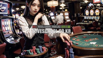 에볼루션 홀덤 제대로 알고 이용하자 !