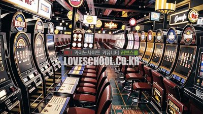 블랙잭: 딜러와의 대결에서 이기는 비밀 전략