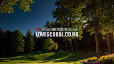 포커 룰 과 규칙 포커 하는법 끝판왕