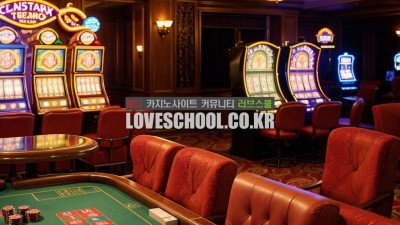 텍사스 홀덤하는법 과 홀덤 대회를 알아보자!!