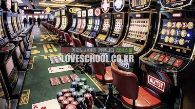 트란타 콰란타: 카드의 합계를 넘나들기