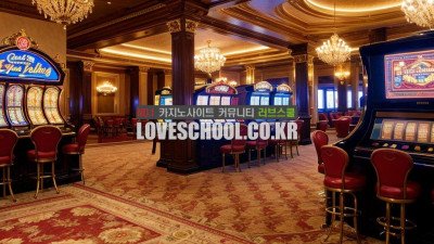 슬롯 보거스, 슬롯 어나니머스 숨겨진 대박 비밀 정보