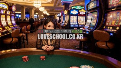 게임 기본 및 전략 -슬롯머신