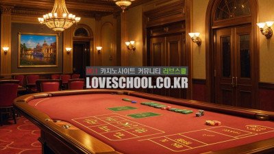 프렌치 볼: 공의 숫자를 맞추는 방법과 팁