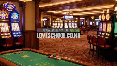 바카라: 뱅커와 플레이어의 승부 전략