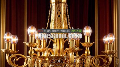 바카라 게임 필승전략은 어떤것이 있나요?