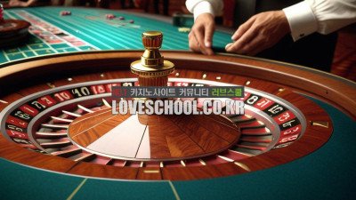 카드게임 포커의 역사