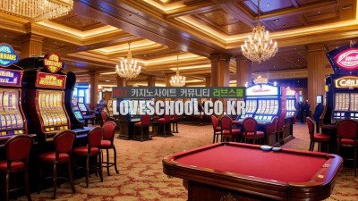 판탄: 예측의 경지, 당첨을 위한 비밀 노하우